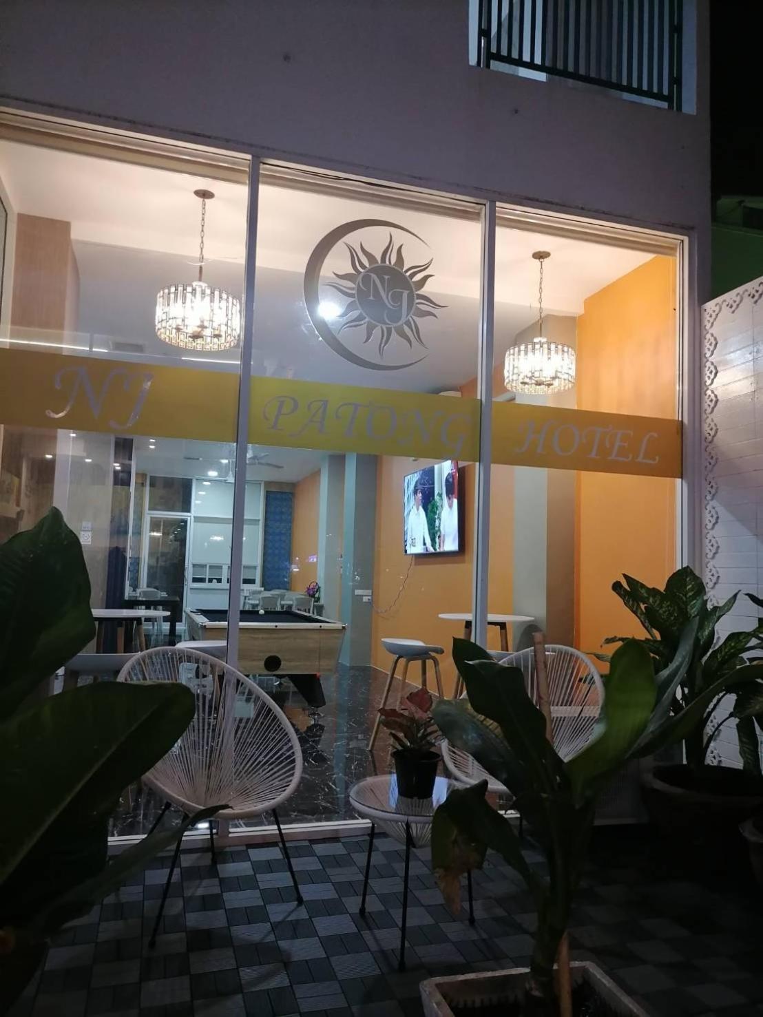 Nj Patong Hotel 외부 사진