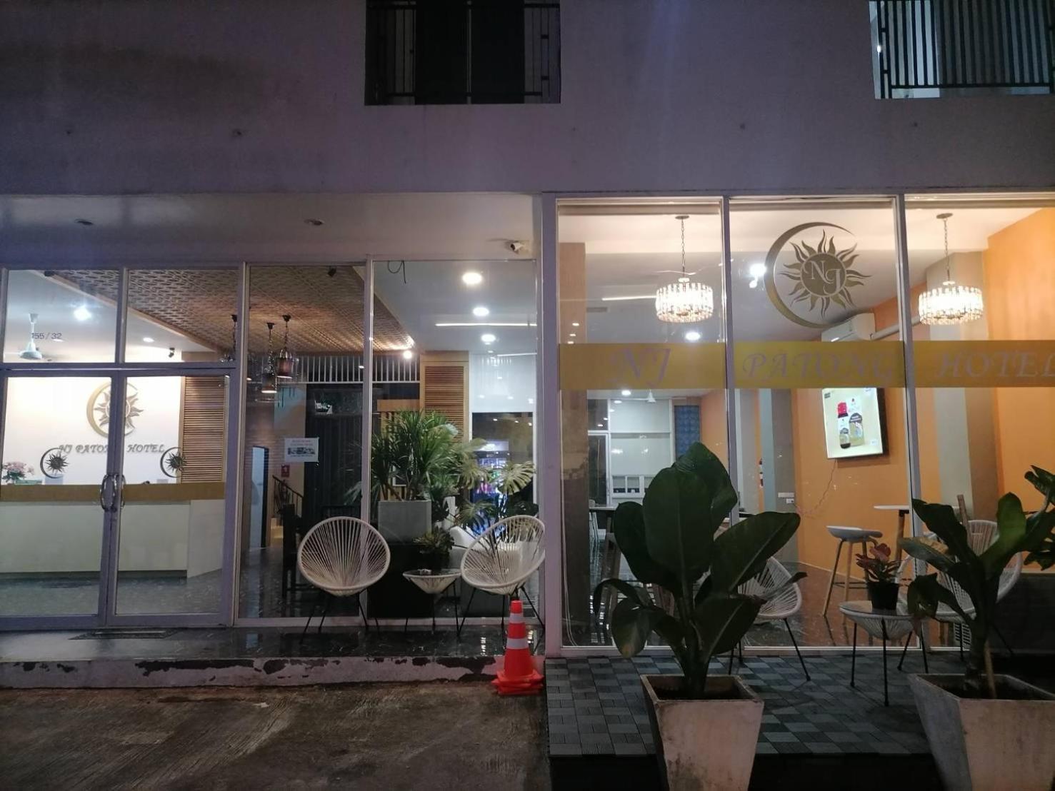Nj Patong Hotel 외부 사진