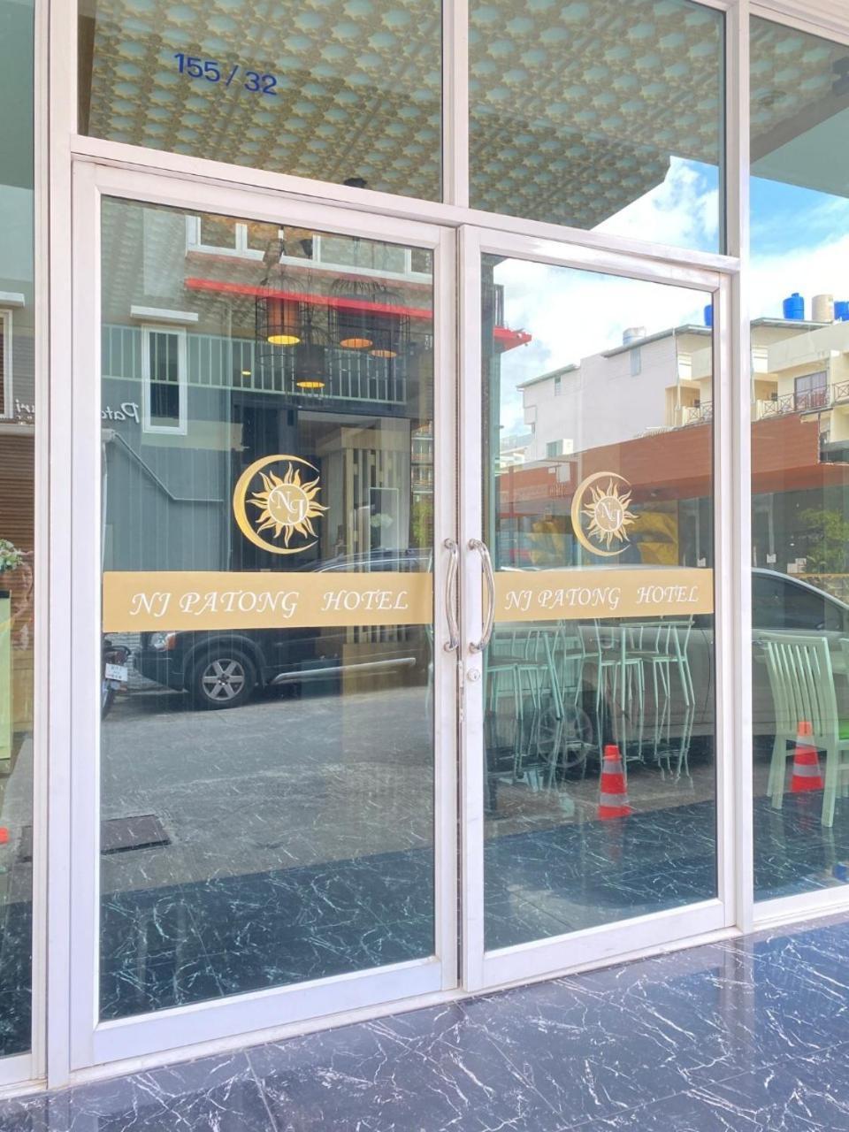 Nj Patong Hotel 외부 사진